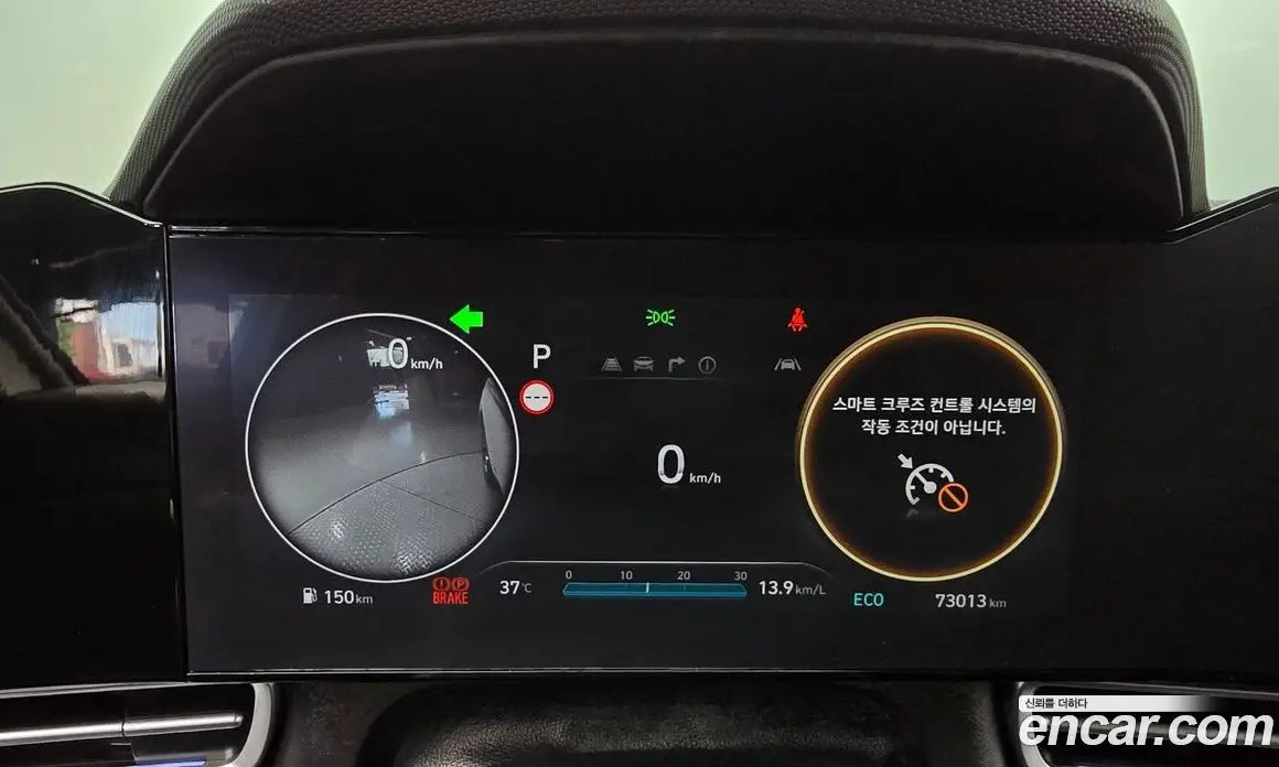 Hyundai Avante 2023 1.6 автомат (гидро), фото 8