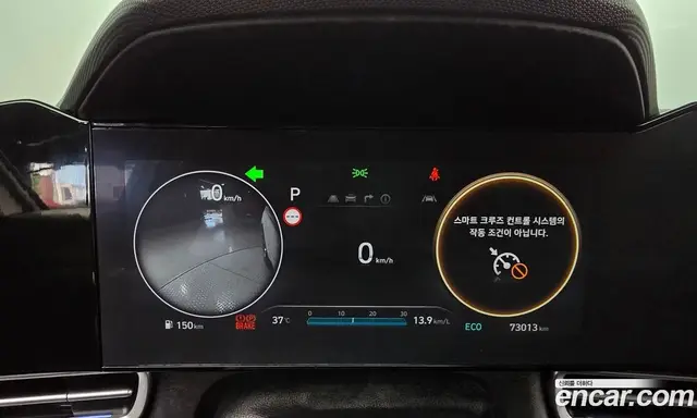 Hyundai Avante 2023 1.6 автомат (гидро), миниатюра 8