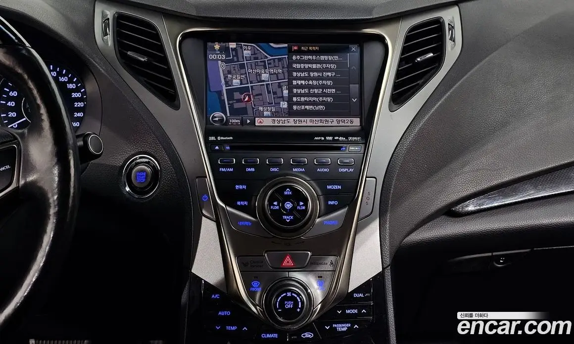 Hyundai Grandeur 2011 3.0 автомат (гидро), фото 14