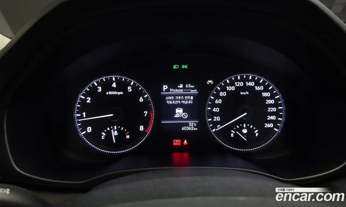 Hyundai Grandeur 2017 2.4 автомат (гидро), фото 11