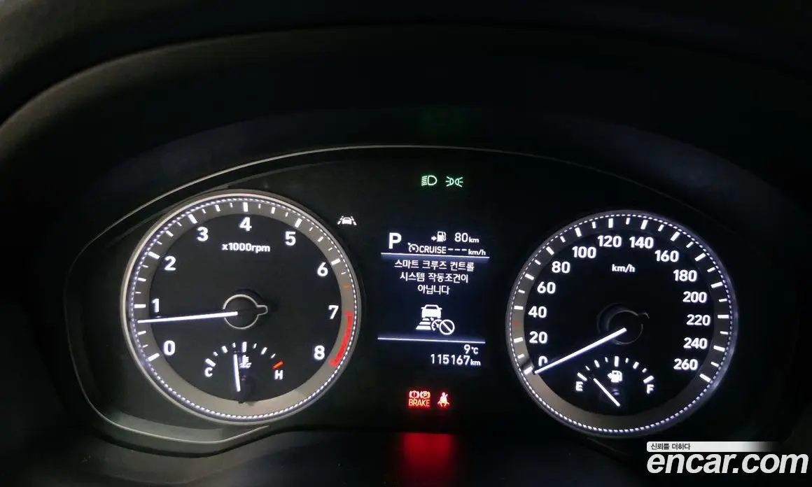 Hyundai Grandeur 2018 2.4 автомат (гидро), фото 8