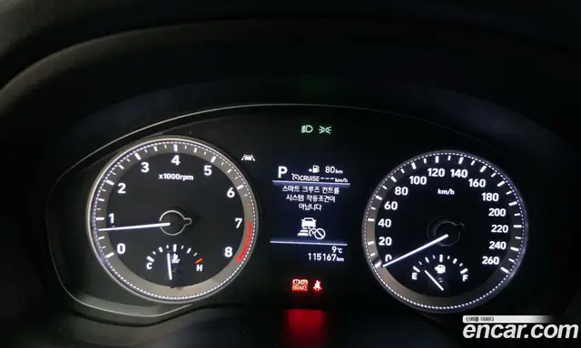 Hyundai Grandeur 2018 2.4 автомат (гидро), миниатюра 8