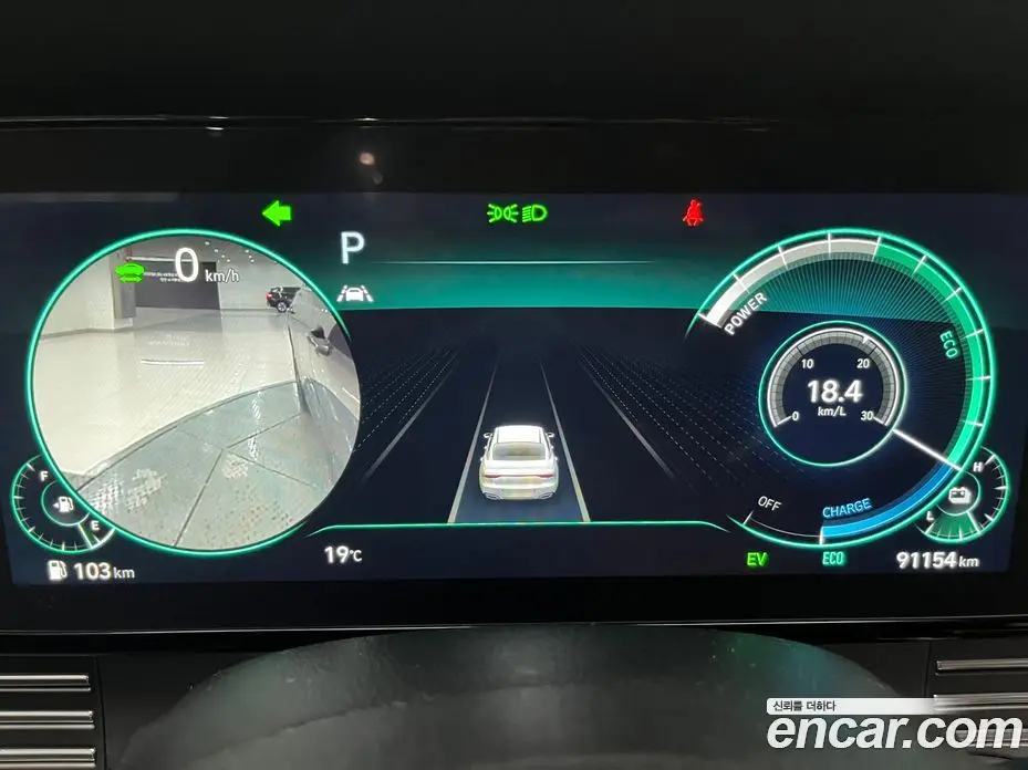 Hyundai Grandeur 2022 2.4 автомат (гидро), фото 4