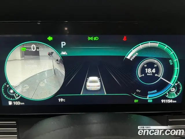Hyundai Grandeur 2022 2.4 автомат (гидро), миниатюра 4