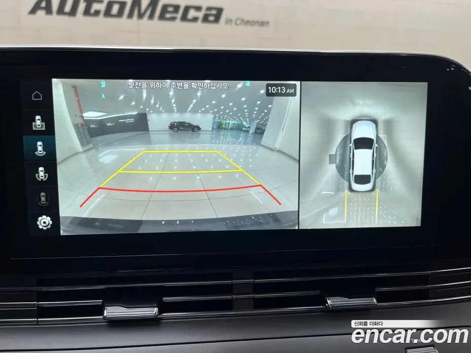 Hyundai Grandeur 2022 2.4 автомат (гидро), фото 7