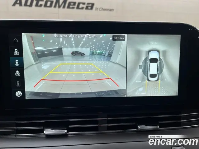 Hyundai Grandeur 2022 2.4 автомат (гидро), миниатюра 7