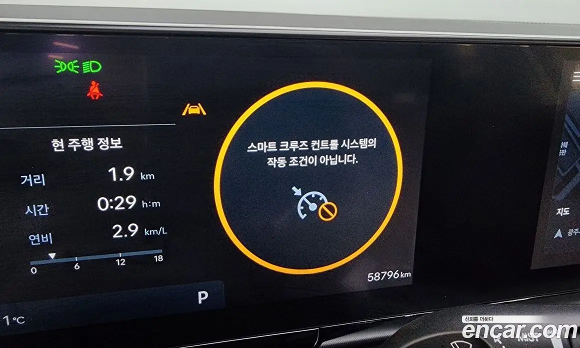 Hyundai Grandeur 2023 2.5 автомат (гидро), фото 18