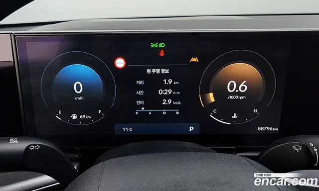 Hyundai Grandeur 2023 2.5 автомат (гидро), миниатюра 8