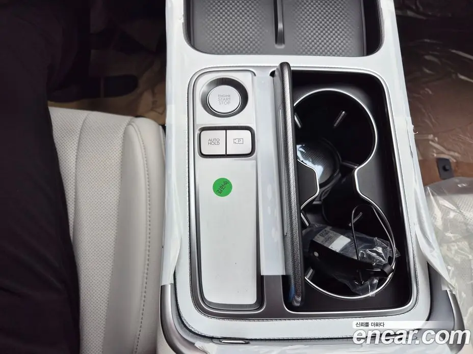 Hyundai Grandeur 2026 2.5 автомат (гидро), фото 14