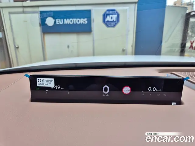 Hyundai Grandeur 2026 2.5 автомат (гидро), миниатюра 9