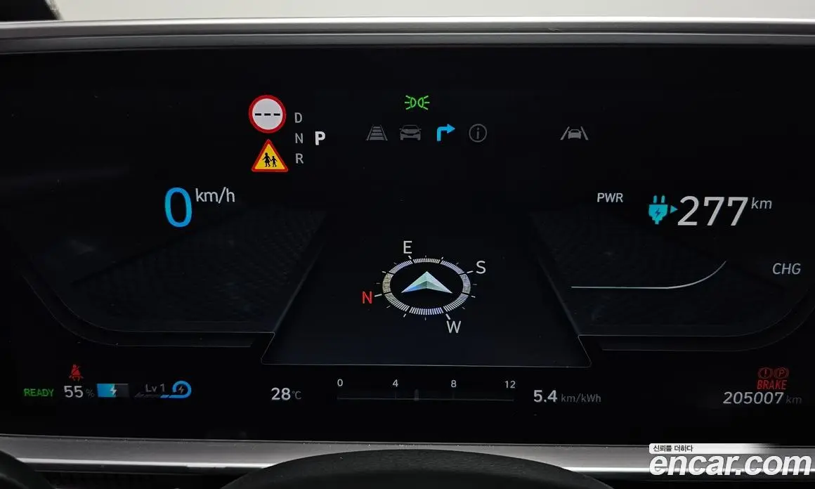Hyundai Ioniq 6 2022 0.1 автомат (гидро), фото 8