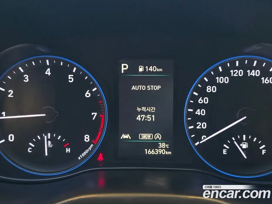 Hyundai Kona 2021 2.0 автомат (гидро), фото 12