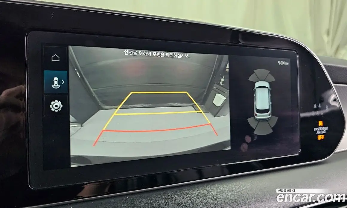 Hyundai Palisade 2019 2.2 автомат (гидро), фото 15 Hyundai Palisade 2019 2.2 автомат (гидро), фото 15