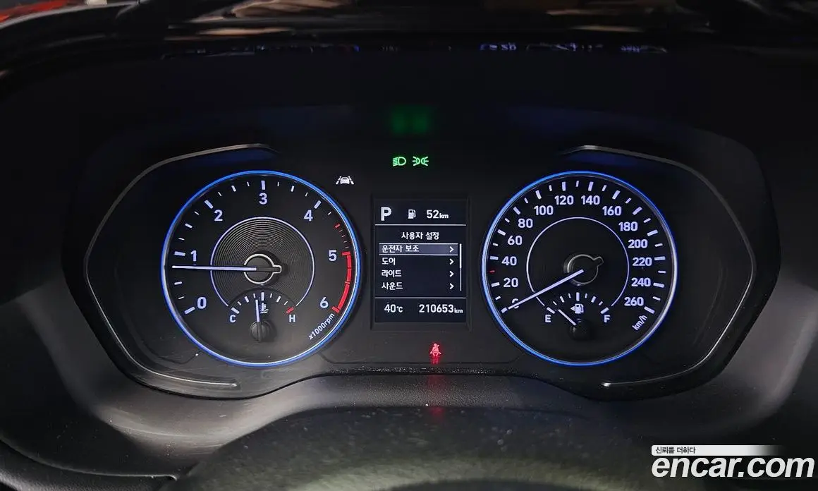 Hyundai Palisade 2019 2.2 автомат (гидро), фото 8 Hyundai Palisade 2019 2.2 автомат (гидро), фото 8