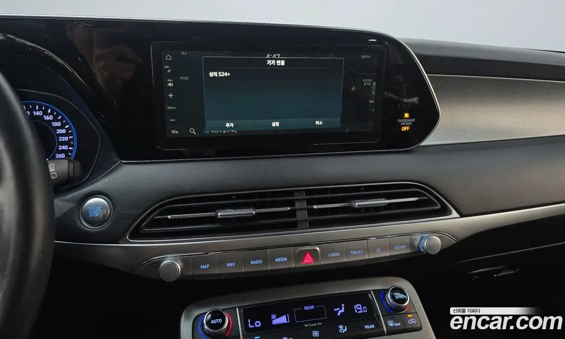 Hyundai Palisade 2020 2.2 автомат (гидро), фото 14