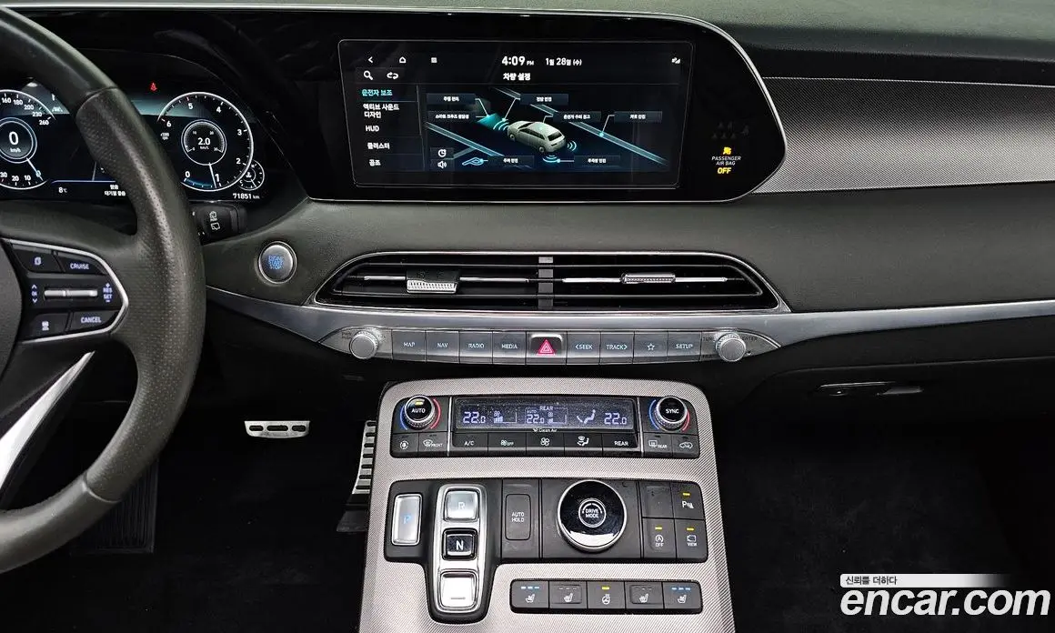 Hyundai Palisade 2021 2.2 автомат (гидро), фото 18 Hyundai Palisade 2021 2.2 автомат (гидро), фото 18