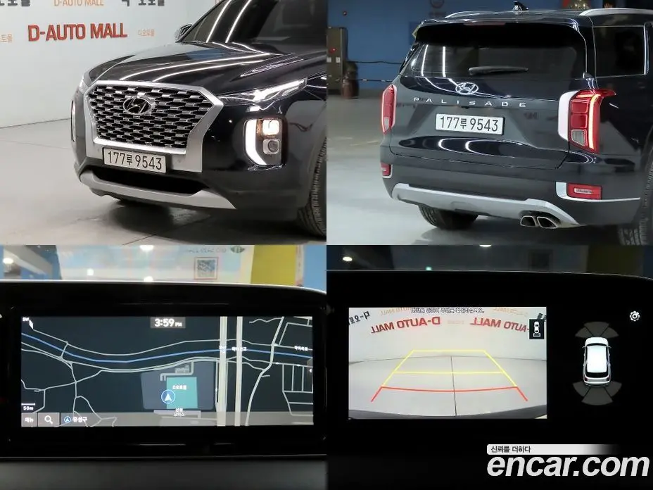 Hyundai Palisade 2021 2.2 автомат (гидро), фото 17