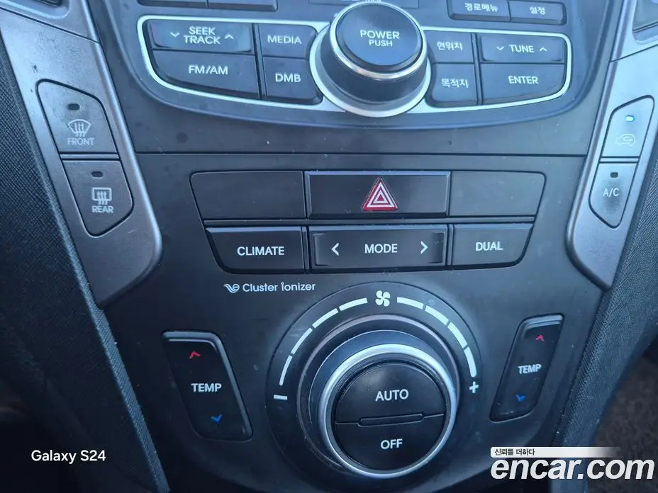 Hyundai Santa Fe 2014 2.0 автомат (гидро), фото 11