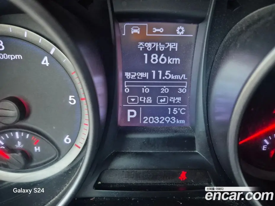 Hyundai Santa Fe 2014 2.0 автомат (гидро), фото 7