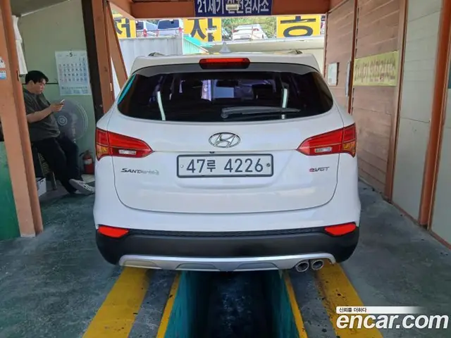 Hyundai Santa Fe 2015 2.0 автомат (гидро), миниатюра 4