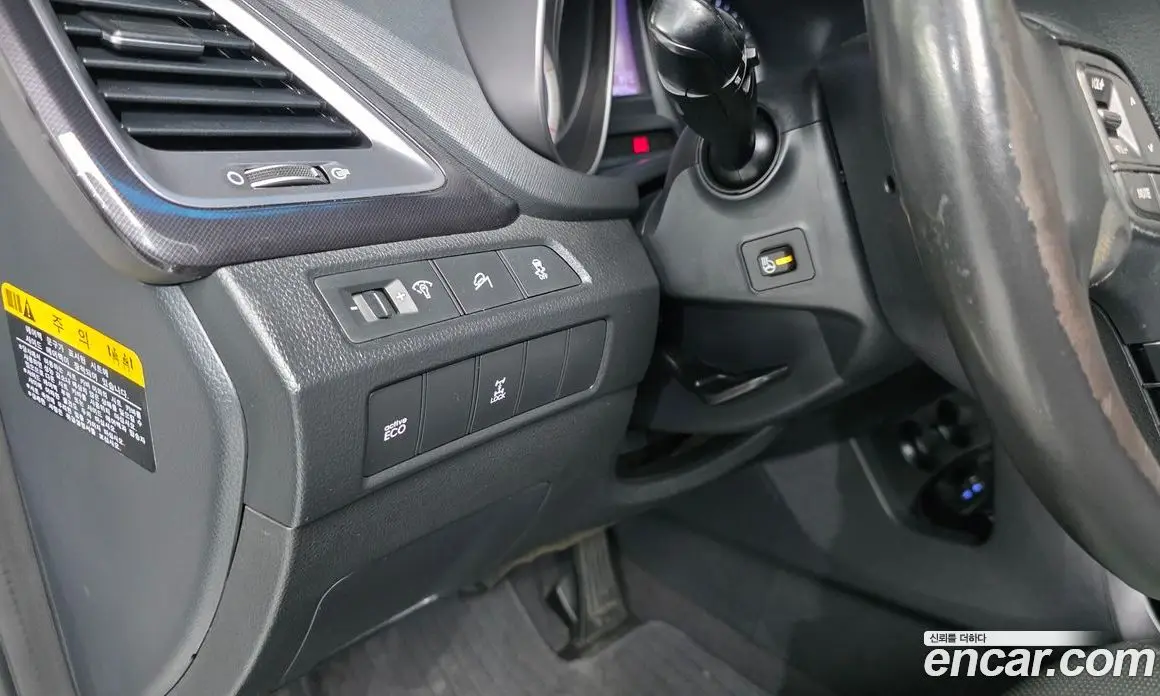 Hyundai Santa Fe 2015 2.0 автомат (гидро), фото 12