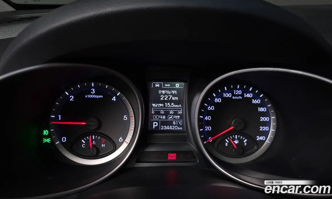 Hyundai Santa Fe 2015 2.0 автомат (гидро), фото 8