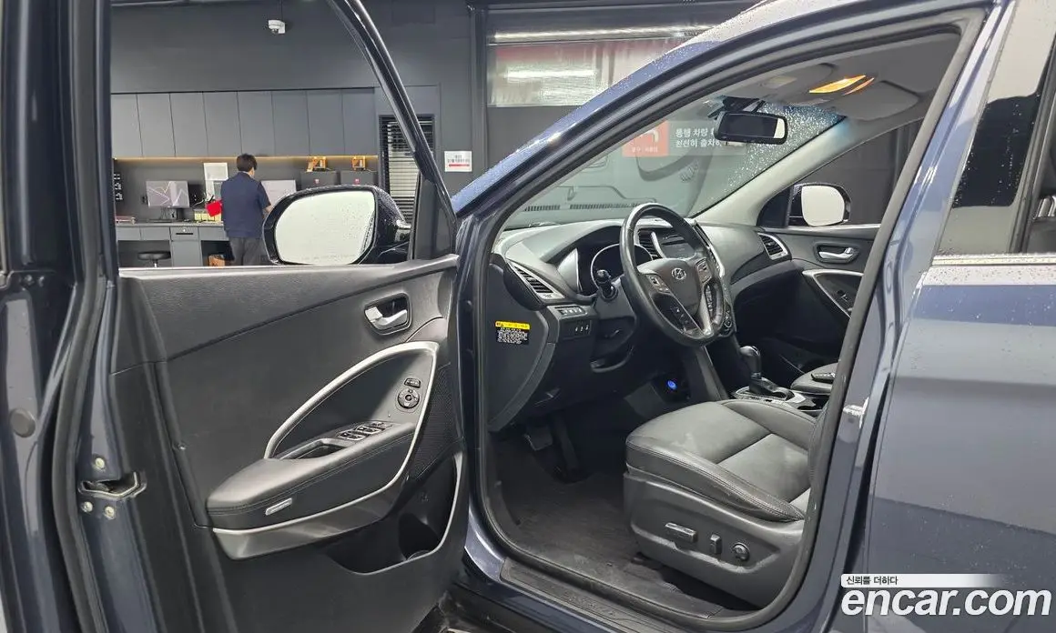Hyundai Santa Fe 2016 2.0 автомат (гидро), фото 13