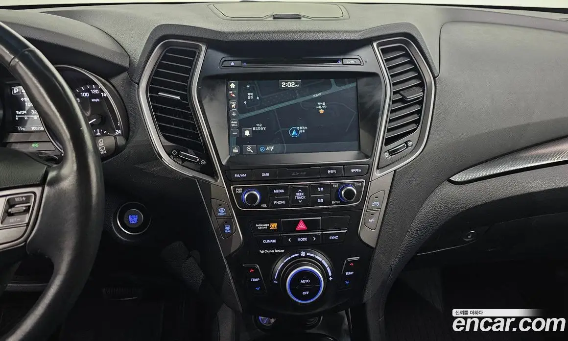 Hyundai Santa Fe 2017 2.0 автомат (гидро), фото 14