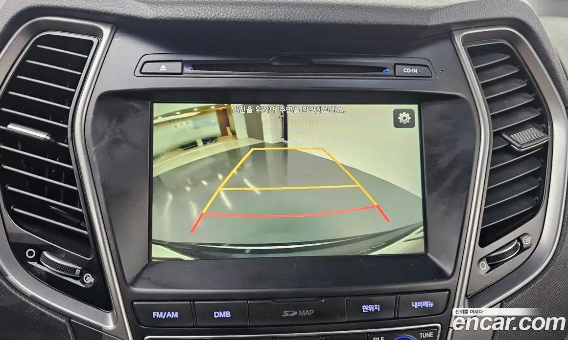 Hyundai Santa Fe 2017 2.0 автомат (гидро), фото 15