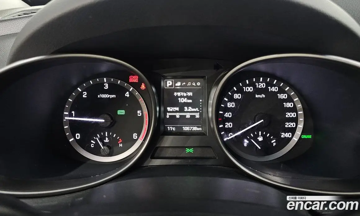 Hyundai Santa Fe 2017 2.0 автомат (гидро), фото 8