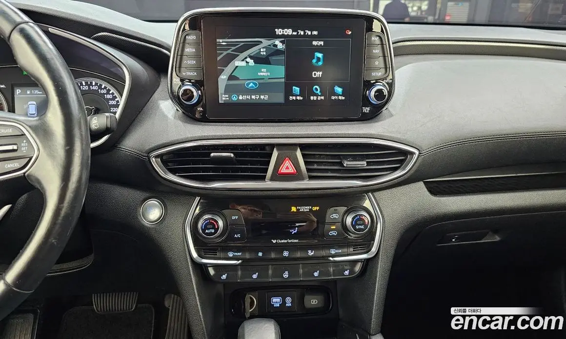 Hyundai Santa Fe 2020 2.0 автомат (гидро), фото 13