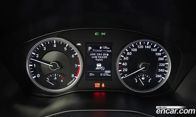 Hyundai Santa Fe 2020 2.0 автомат (гидро), миниатюра 8