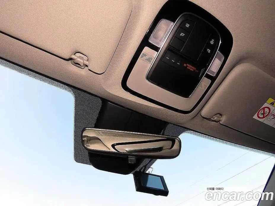 Hyundai Santa Fe 2020 2.2 автомат (гидро), фото 14 Hyundai Santa Fe 2020 2.2 автомат (гидро), фото 14