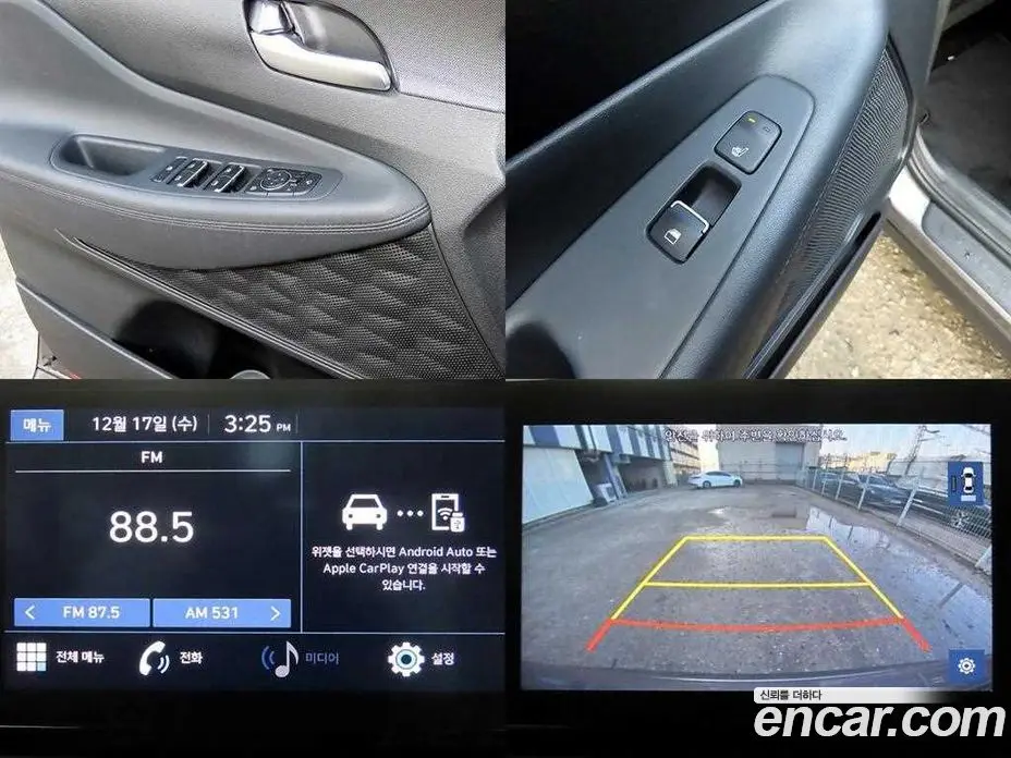 Hyundai Santa Fe 2020 2.2 автомат (гидро), фото 18 Hyundai Santa Fe 2020 2.2 автомат (гидро), фото 18