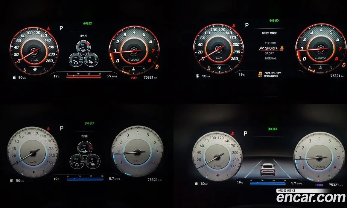 Hyundai Sonata 2021 2.5 автомат (гидро), фото 17 Hyundai Sonata 2021 2.5 автомат (гидро), фото 17