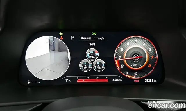 Hyundai Sonata 2021 2.5 автомат (гидро), миниатюра 8 Hyundai Sonata 2021 2.5 автомат (гидро), миниатюра 8