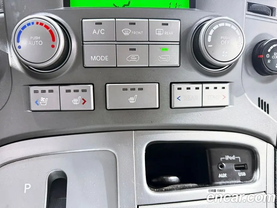 Hyundai Starex 2014 2.5 автомат (гидро), фото 12