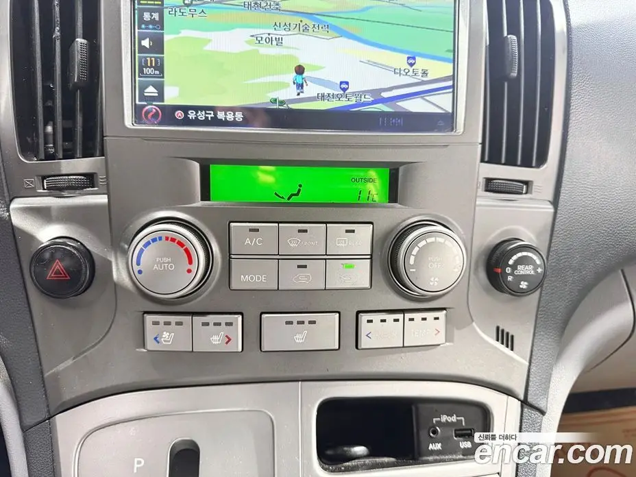 Hyundai Starex 2014 2.5 автомат (гидро), фото 13