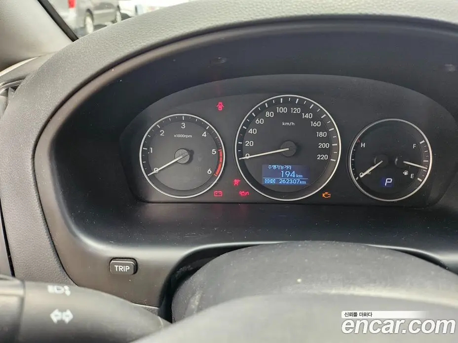 Hyundai Starex 2017 2.5 автомат (гидро), фото 10 Hyundai Starex 2017 2.5 автомат (гидро), фото 10