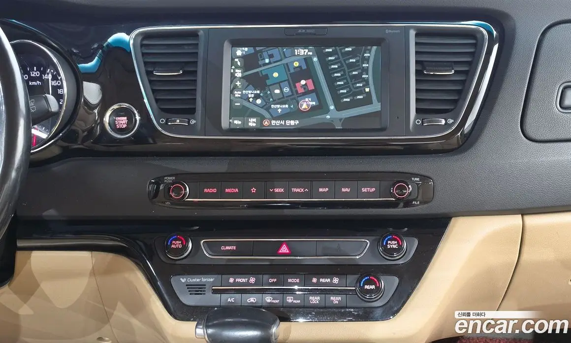 Kia Carnival 2017 2.2 автомат (гидро), фото 13 Kia Carnival 2017 2.2 автомат (гидро), фото 13