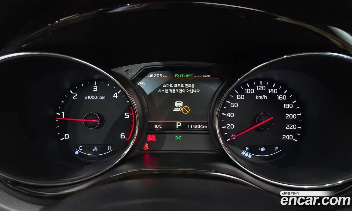 Kia Carnival 2018 2.2 автомат (гидро), фото 8