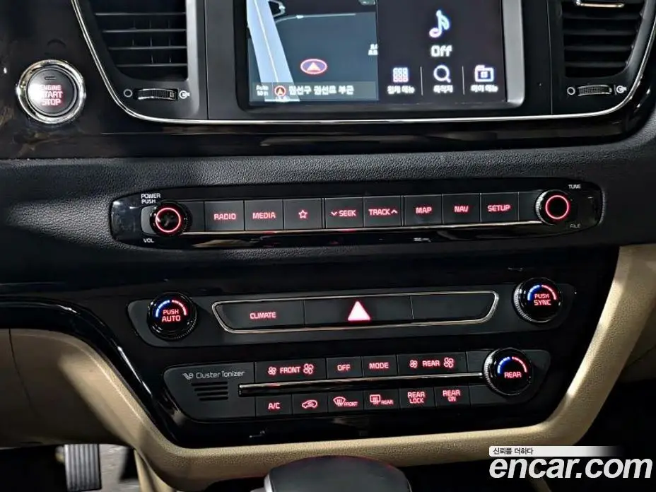 Kia Carnival 2020 2.2 автомат (гидро), фото 17