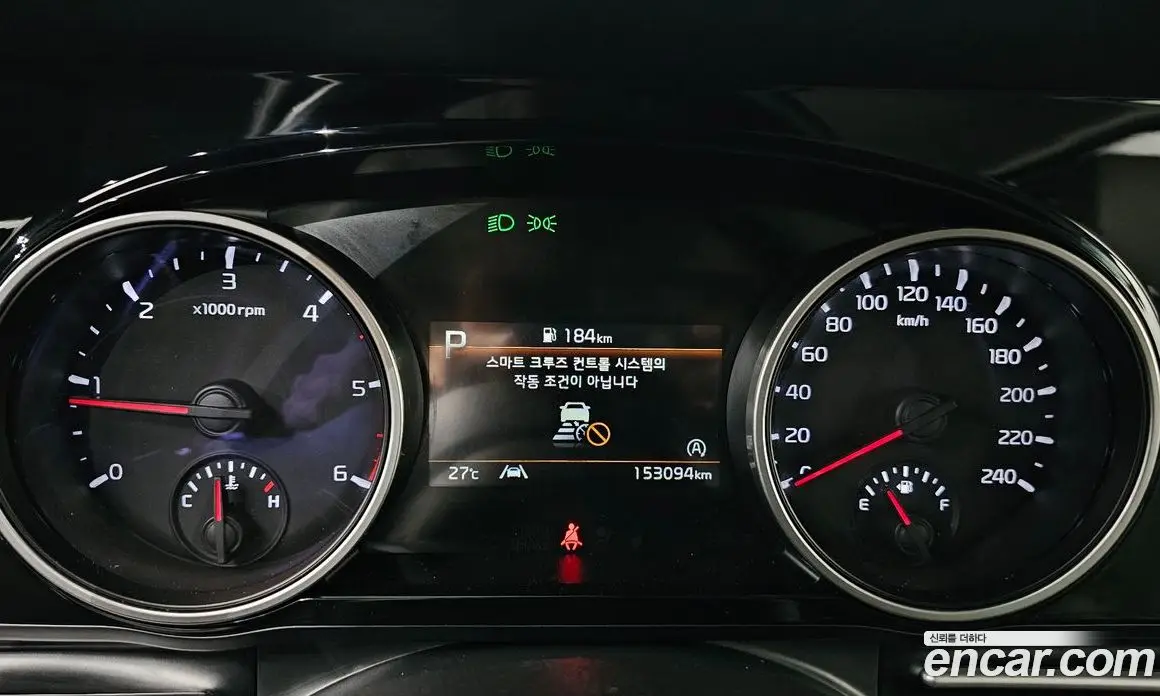 Kia Carnival 2020 2.2 автомат (гидро), фото 11 Kia Carnival 2020 2.2 автомат (гидро), фото 11