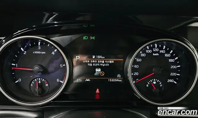 Kia Carnival 2020 2.2 автомат (гидро), миниатюра 11 Kia Carnival 2020 2.2 автомат (гидро), миниатюра 11