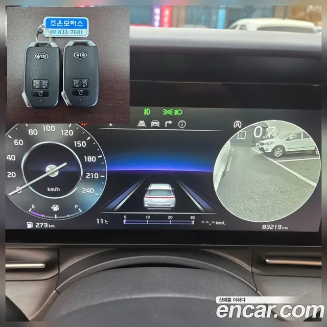 Kia Carnival 2021 2.2 автомат (гидро), миниатюра 5