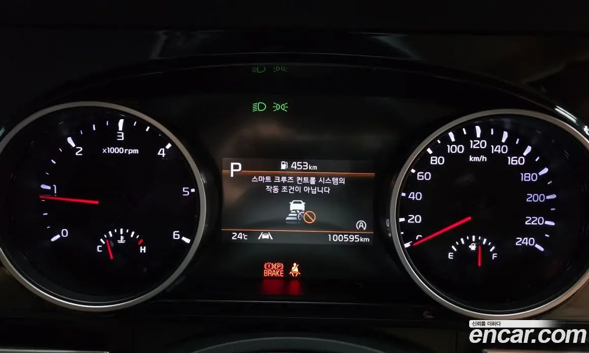 Kia Carnival 2021 2.2 автомат (гидро), фото 11 Kia Carnival 2021 2.2 автомат (гидро), фото 11