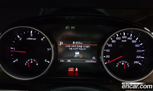 Kia Carnival 2021 2.2 автомат (гидро), миниатюра 11 Kia Carnival 2021 2.2 автомат (гидро), миниатюра 11