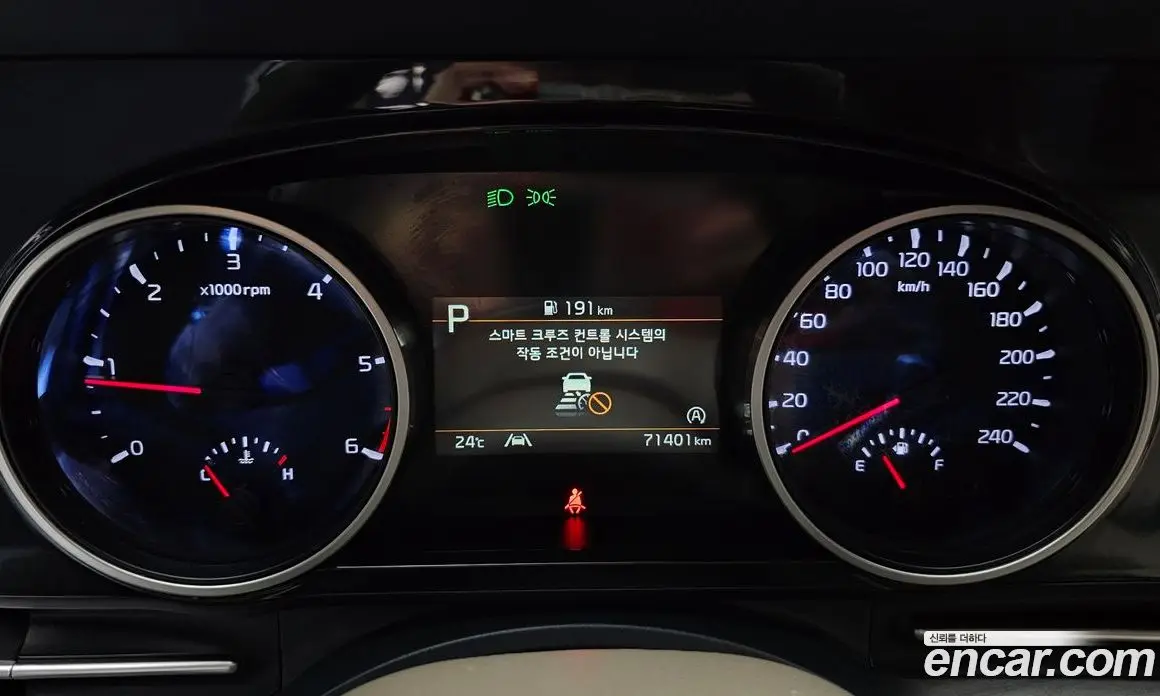 Kia Carnival 2022 2.2 автомат (гидро), фото 11