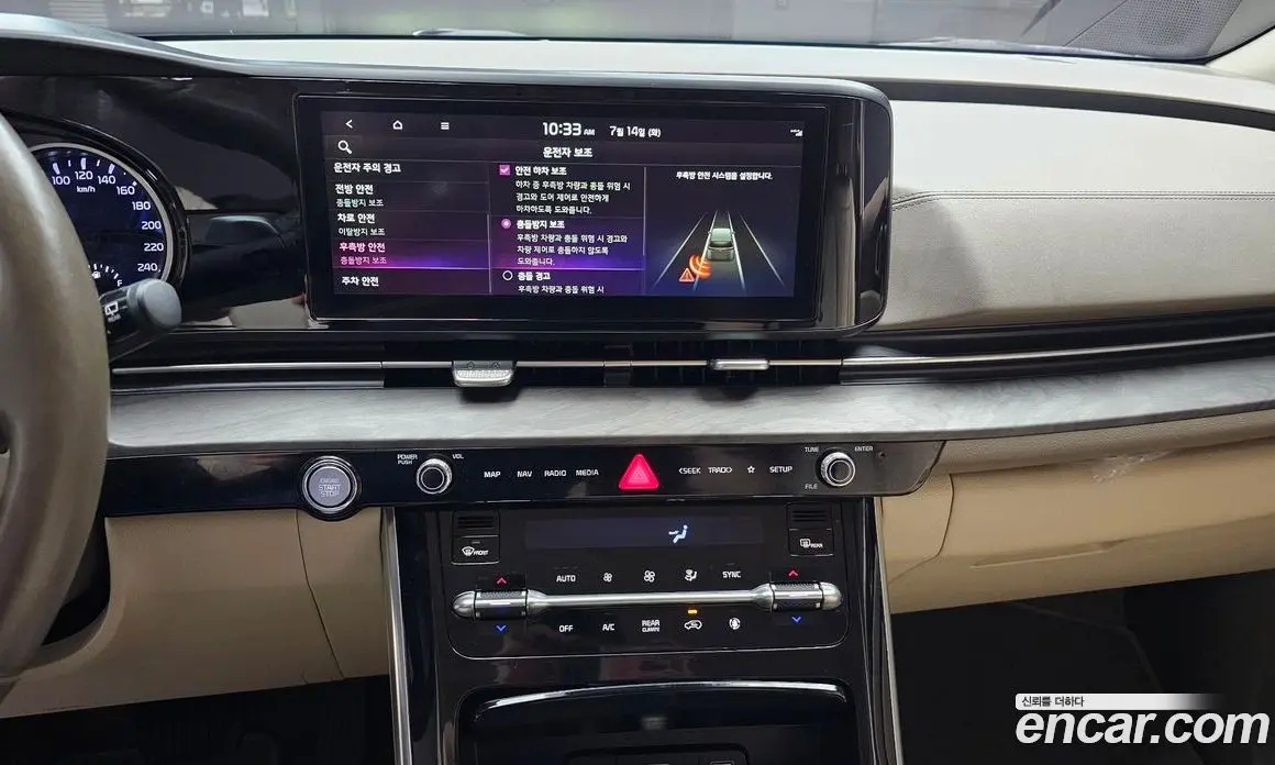 Kia Carnival 2022 2.2 автомат (гидро), фото 20