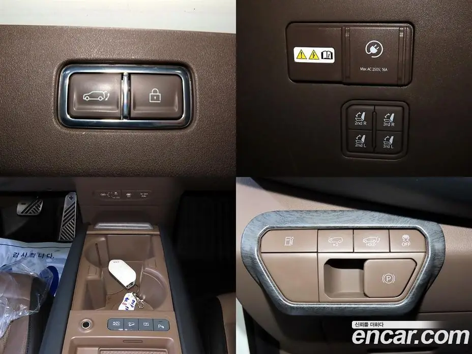Kia EV9 2023 0.2 автомат (гидро), фото 4